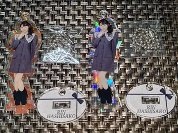 하시사코 린 레어 2종 세트 할로콘 2026 미니 아크릴 스탠드 키링