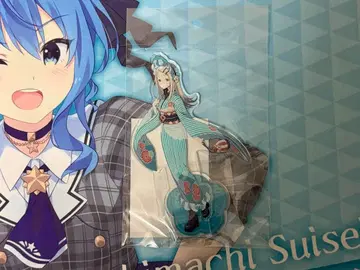 시노자와 히로 아크릴 스탠드 하레기