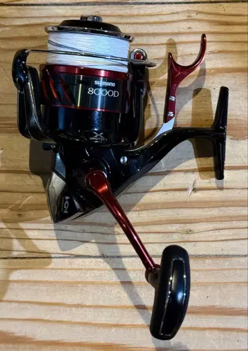 SHIMANO BB-X 레마레 8000D