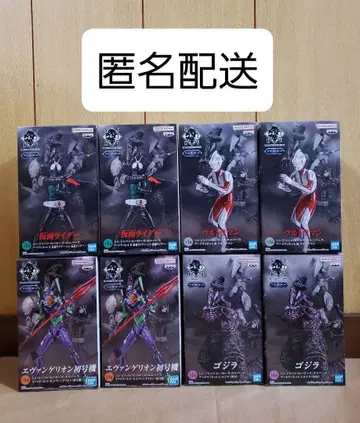 신 재팬 히어로즈 유니버스 피규어 4종 8체 세트