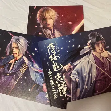 [ 새상품급 ] 박앵귀 팜플렛 와다 마사노리