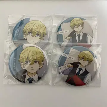 도쿄 리벤저스 마츠노 치후유 Dressy 캔뱃지 4개 세트