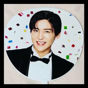 Snow Man Snow World 메구로 렌 축하 부채