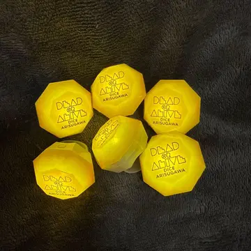 히프노시스 마이크 반지 라이트 아리스가와 다이토