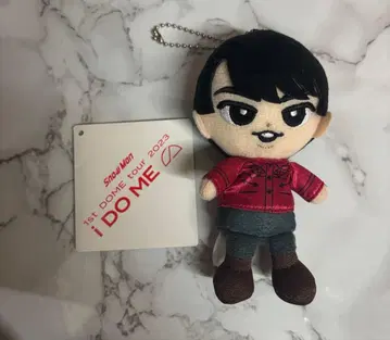 SnowMan 스노치루 미야타테 료타 봉제 인형