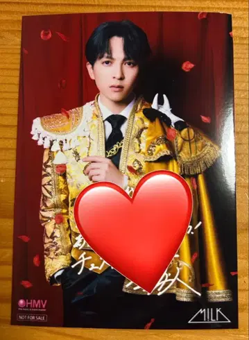 M!LK 요시다 진토 포토 카드 신춘 혜택 HMV EBiDAN 사인 포함