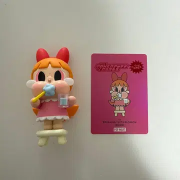 POPMART 크라이 베이비 파워퍼프걸스 피규어 블로썸
