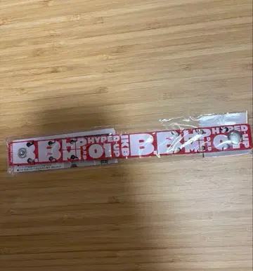 히프노시스 마이크 마스크 리스트 밴드