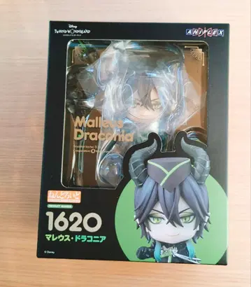 트위스테 넨도로이드 마레우스 피규어 디즈니