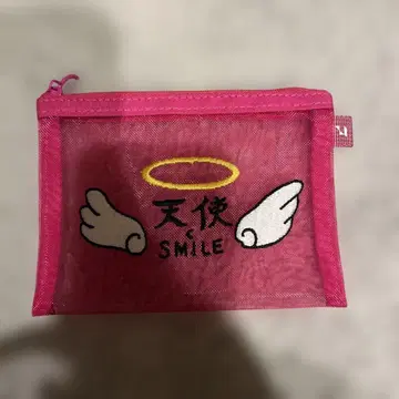 사노 유다이 메쉬 파우치