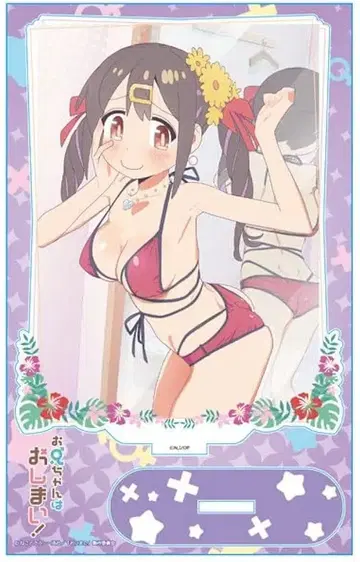 오빠는 끝! 아크릴 스탠드 오야마 미하리 오니마이 아크릴 피규어