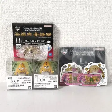 죠죠의 기묘한 모험 제5부 세트