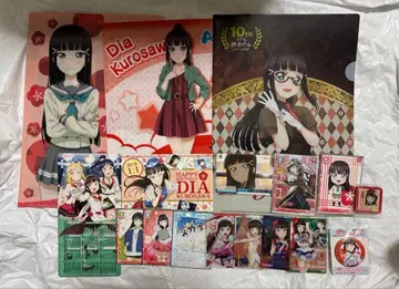 러브 라이브 선샤인 쿠로사와 다이아 굿즈 세트