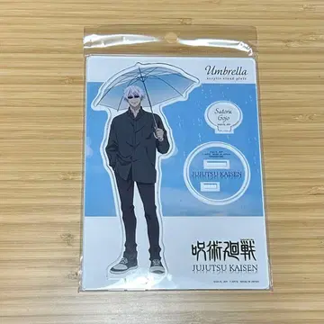 주술회전 고죠 사토루 아크릴 스탠드 플레이트 Umbrella