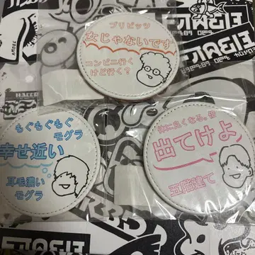 이타바시 하우스 빌리지 뱅가드 코스터 3종