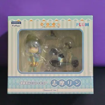 유루캠 PLUM 시마린 [Season2 Ver.] 미니 피규어
