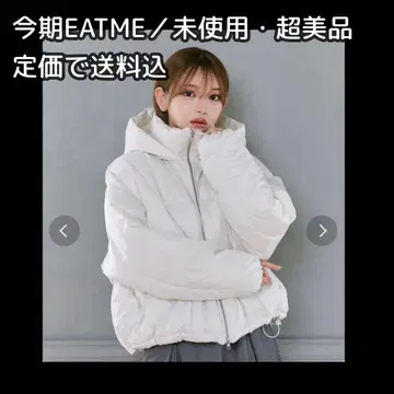 이번 시즌 완판템 EATME 나일론 후디 블루종 다운 숏 화이트