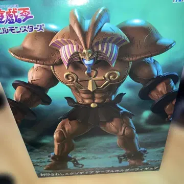 유희왕 듀얼몬스터즈 엑조디아 케이블 홀더