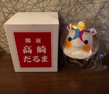 하마사키 아유미 카운트다운 굿즈 개운 다카사키 달마 2026