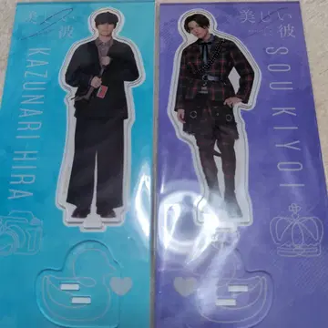 아름다운 그 히라키요 아크릴 스탠드