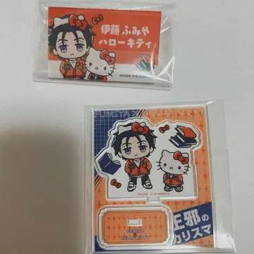 카리스마 산리오 아크릴 스탠드 이토 후미야 아크릴 네임 배지