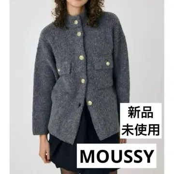 [미사용 새상품] 마우지 믹스얀 오버 니트 가디건 그레이