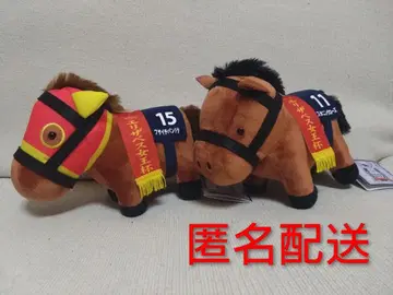 서러브레드 컬렉션 봉제 인형 33 2종