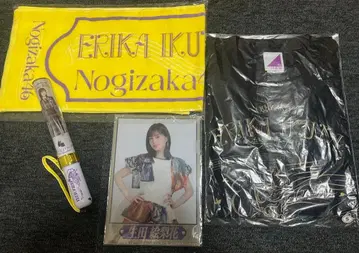 노기자카46 이쿠타 에리카 졸업 콘서트 굿즈 세트