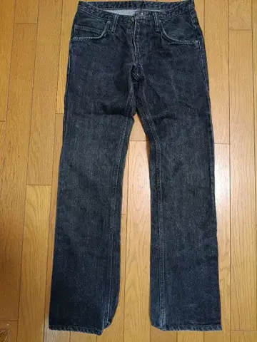 하리란 HRM OKURA 팬츠 청바지