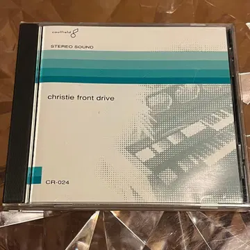 christie front drive