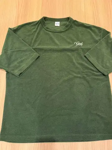 KEBOZ 타월 원단 셋업