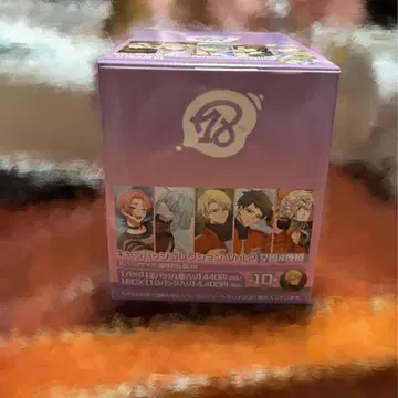 18TRIP 캐릭터 배지 컬렉션 Vol.2 석양반 & 밤반