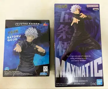 주술회전 고죠 사토루 피규어 2체 세트 루미나스타 맥시마틱