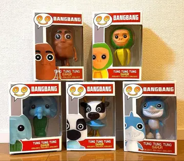 BANGBANG TUNG TUNG TUNG SAHUR 피규어