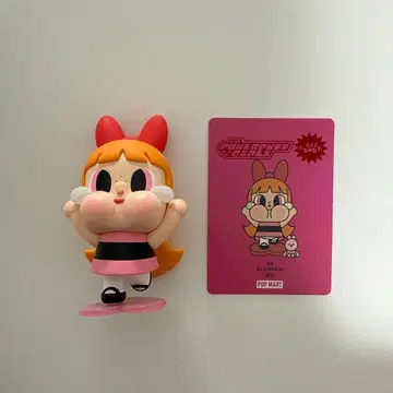 POPMART 크라이 베이비 파워퍼프걸스 피규어 블로썸