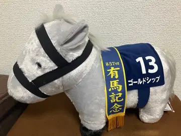 서러브레드 컬렉션 복슬복슬 BIG 봉제 인형 골드십 택 포함 새상품