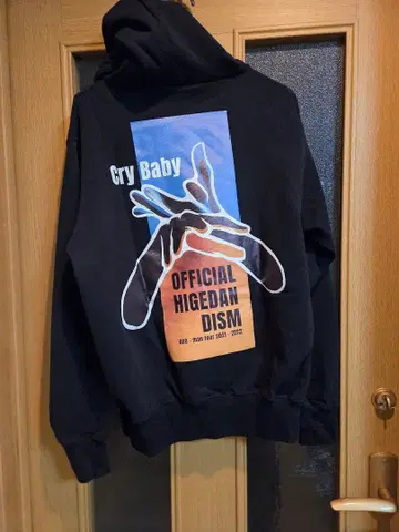 Cry Baby OFFICIAL HIGEDAN DISM 후드티