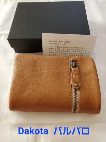 [ 단종 ] Dakota 다코타 바르바로 접이식 지갑 카멜