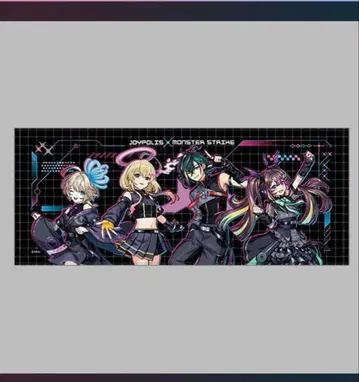 몬스토 타월 조이폴리스 콜라보