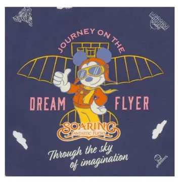 [새상품] 도쿄 디즈니 리조트 소아린 반다나 디즈니씨 미키