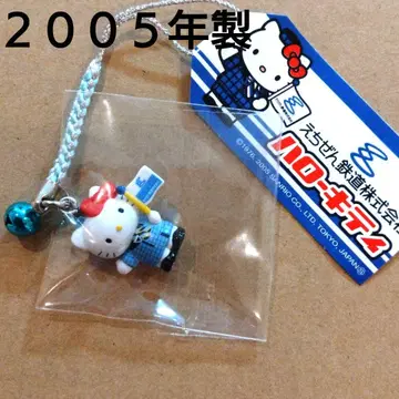 [초레어] 지역 한정 키티 스트랩 에치젠 철도 한정 에치젠 철도 키티