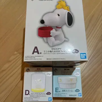 3종 세트 SNOOPY 1번 복권