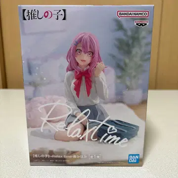 BANDAI 최애의 아이 Relax time 피규어