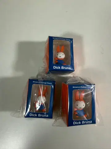 딕 브루나 미피 미니어처 패키지 참 3개 세트