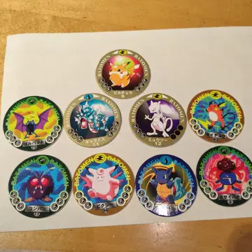 포켓몬 배틀몬 9개 세트