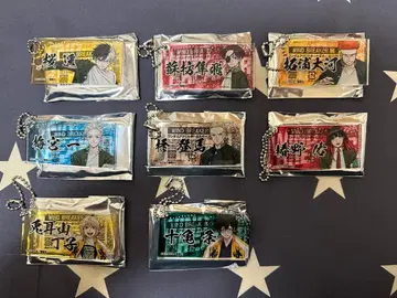 WIND BREAKER 전 랜덤 아크릴 키링 8종