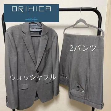 ORIHIKA 워셔블 수트 2팬츠 그레이 무지