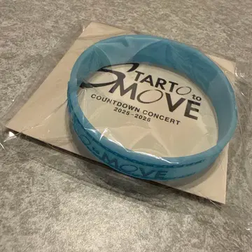 카운트다운 STARTOtoMOVE 카우콘 러버 밴드 스카이블루