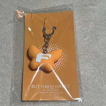 FANTASTICS 러버 키링 아이치