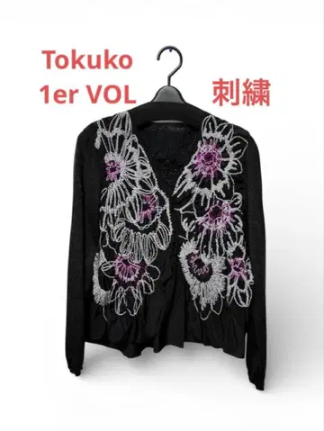 레어 토쿠코 프리미어볼 [세탁 가능] 자수 이소재 가디건 새상품급